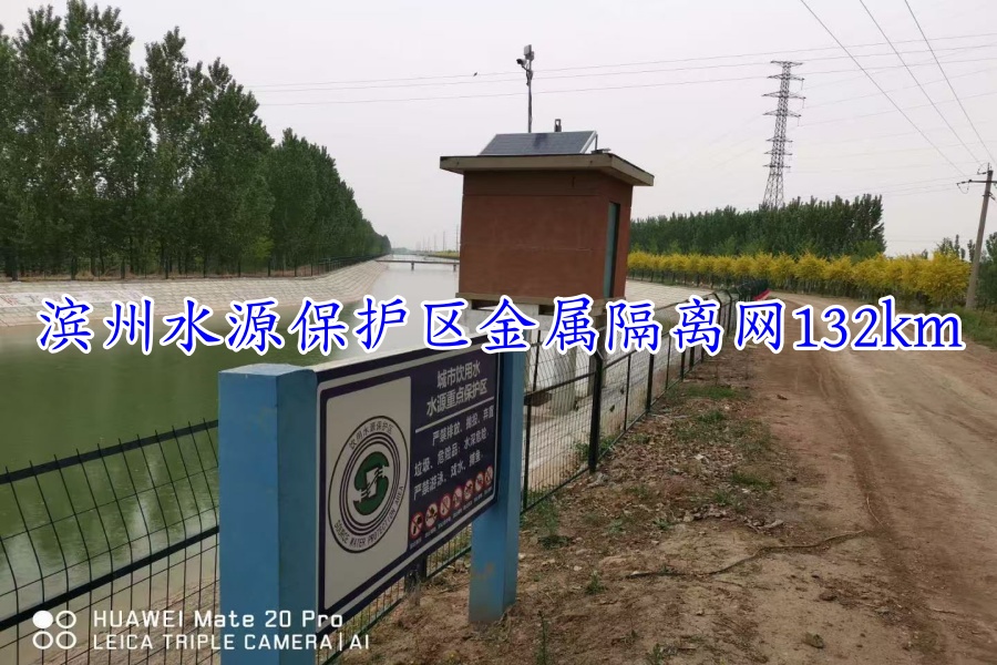 工程案例