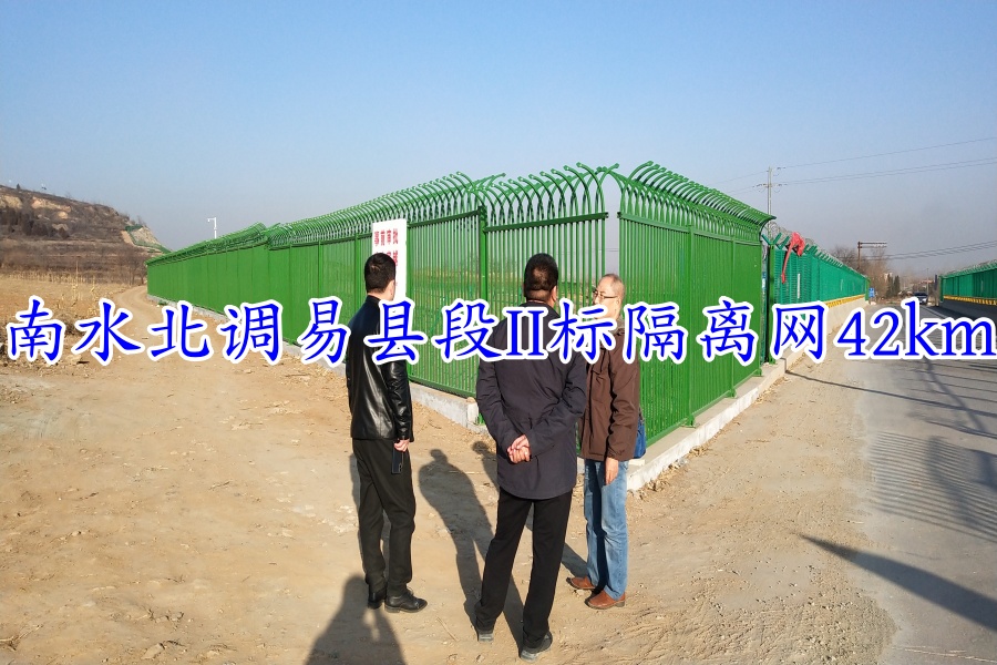 工程案例