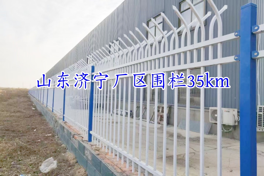 工程案例