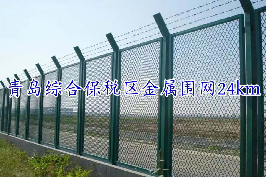 工程案例