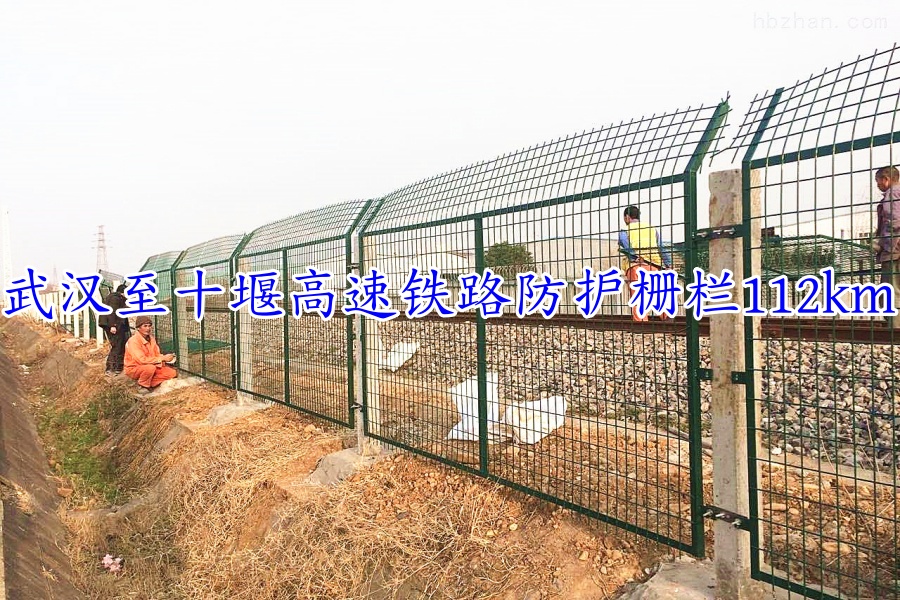工程案例